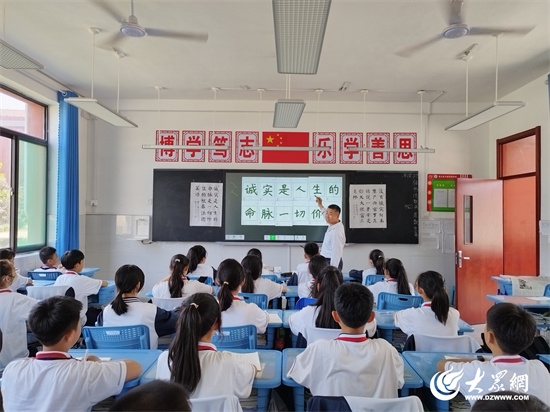 璇氫俊鏁欒偛瀹炶返娲诲姩瀛︽牎,璇氫俊鏁欒偛鏍″洯鏂囧寲