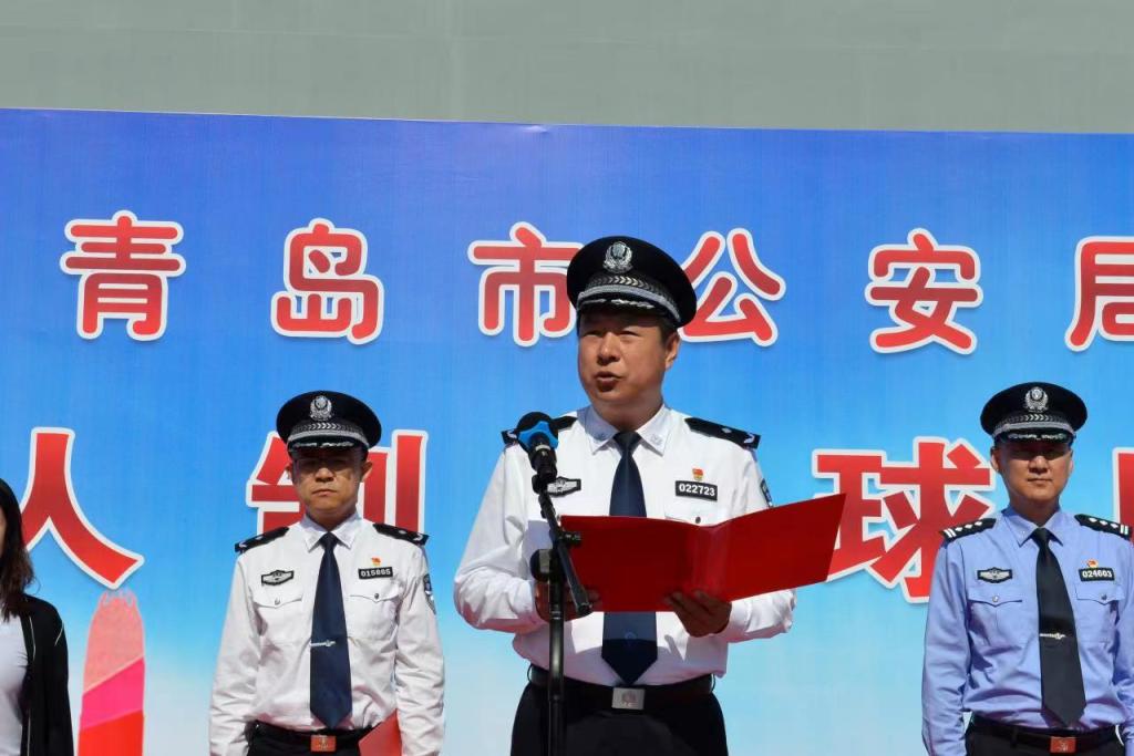 成功举办全市公安警体运动会,足球比赛直播