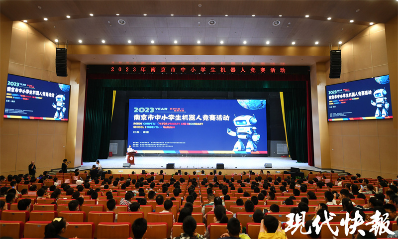 全国中小学机器人智能竞赛第一名,南京市中小学青少年机器人选拔赛