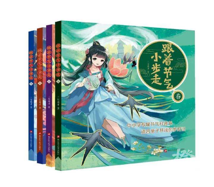 英式马术障碍赛儿童,马术儿童障碍赛