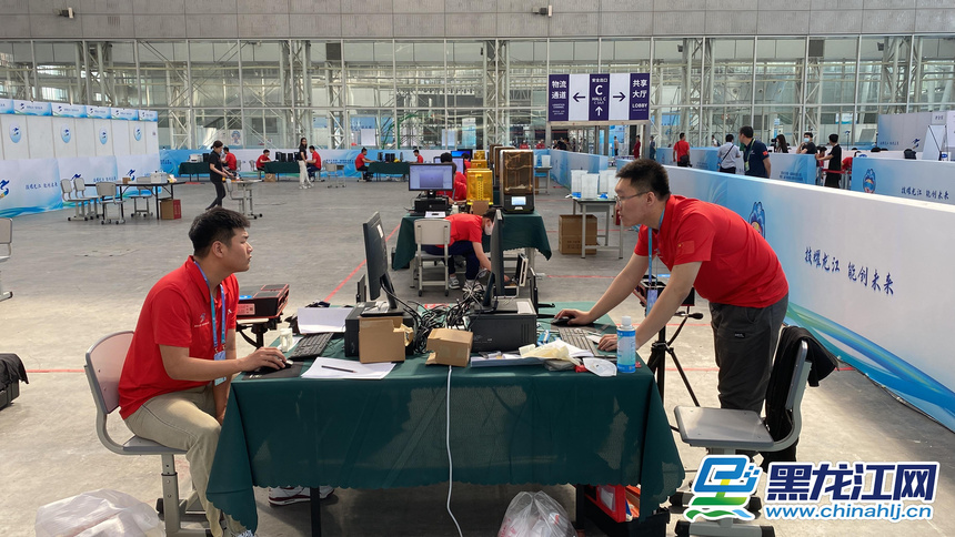 黑龙江省第一届职业技能大赛烹饪,黑龙江数控专业技能大赛