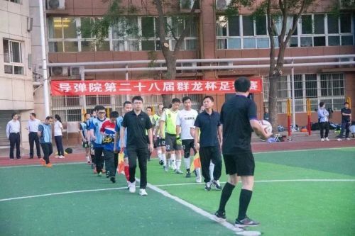 航空工业猎鹰杯职工篮球赛,航空工业猎鹰杯篮球赛