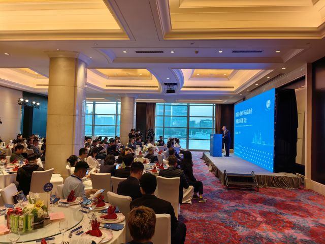 跨国领导人峰会青岛签约项目,第四届跨国公司青岛峰会推介会