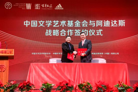 阿迪达斯企业内部分析,阿迪达斯集团年报在哪里找