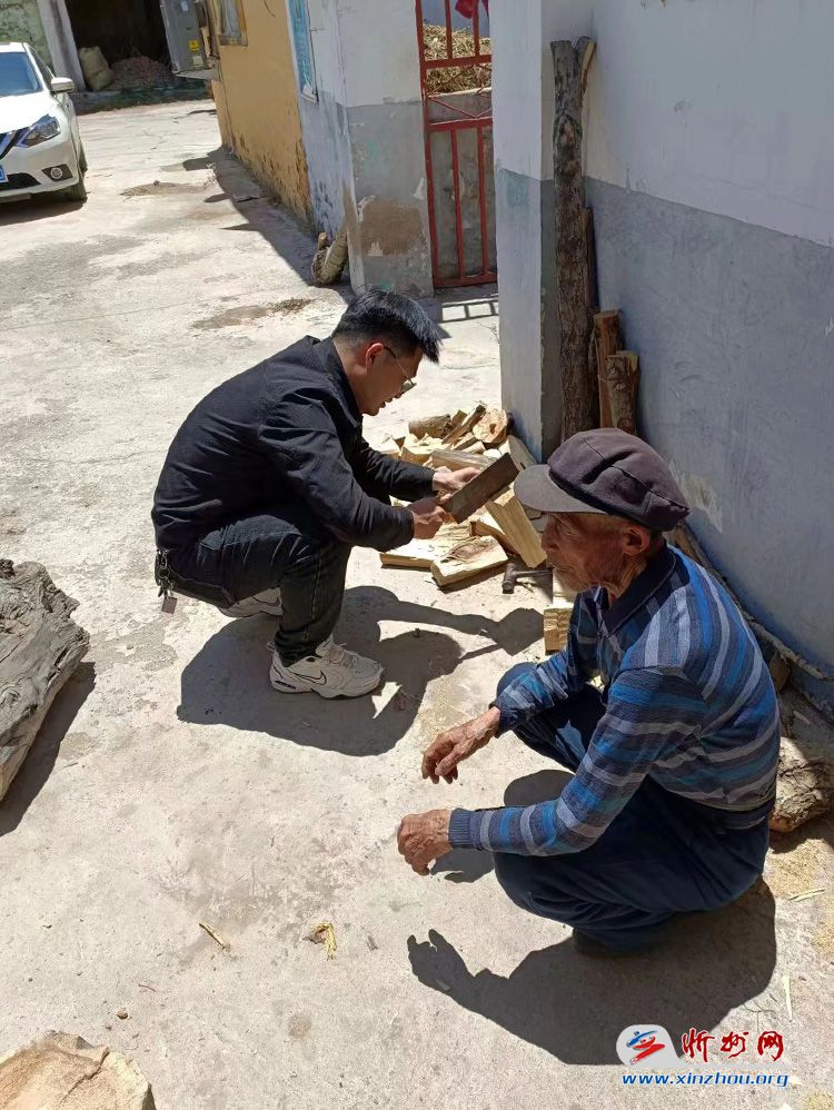 高渊昕：志愿服务真幸福