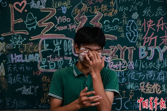 中职生高考笔记,中职生高考复习资料