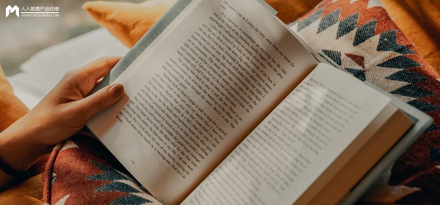 有效阅读多少字合适,一个段落多少字最合适