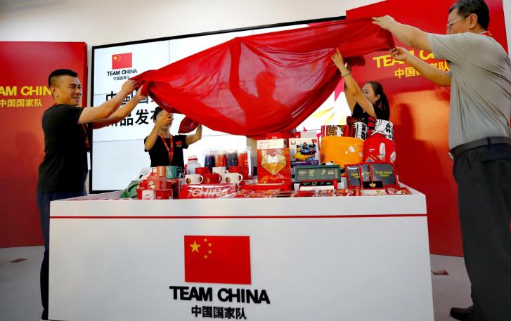 teamchina运动款,teamchina中国国家队冲锋衣