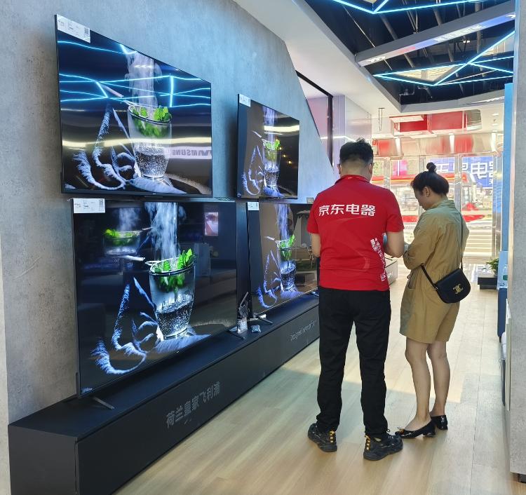 京东电器在下沉市场的布局,京东电器线下行业