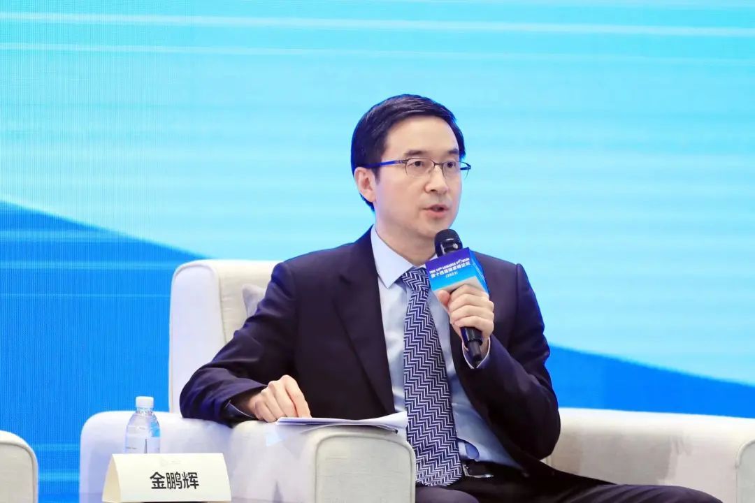 陆家嘴金融论坛举办时间,首届陆家嘴金融论坛