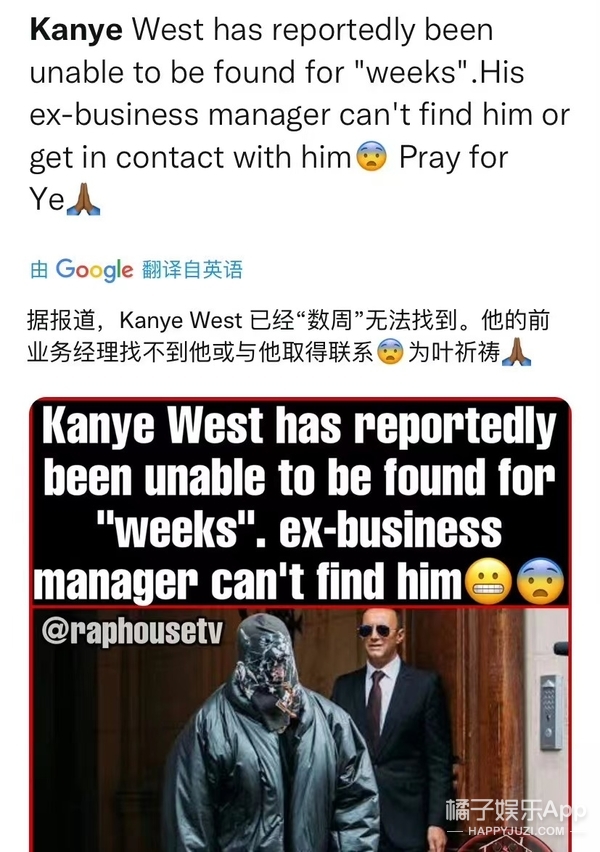 又来作妖了？比起谈恋爱，他只是想找人和自己穿情侣装吧？