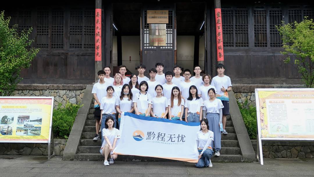 对话“青年红色筑梦之旅”金奖得主吕永阳：用“小夜灯”照亮大山深处的致富路