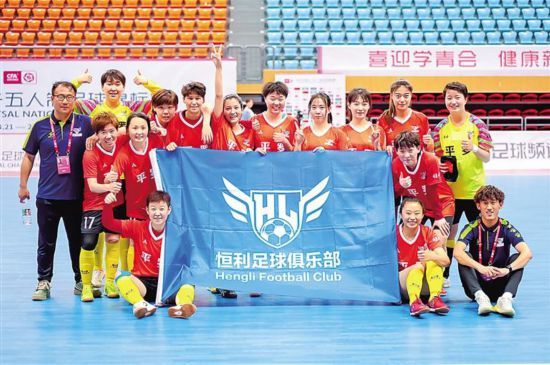 平罗足球锦标赛,平罗县足球