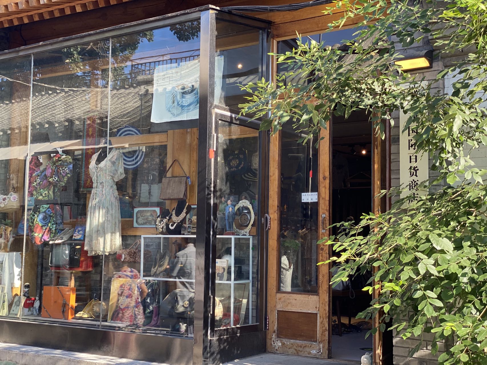 北京日报香港来信,香江来信现在怎么样