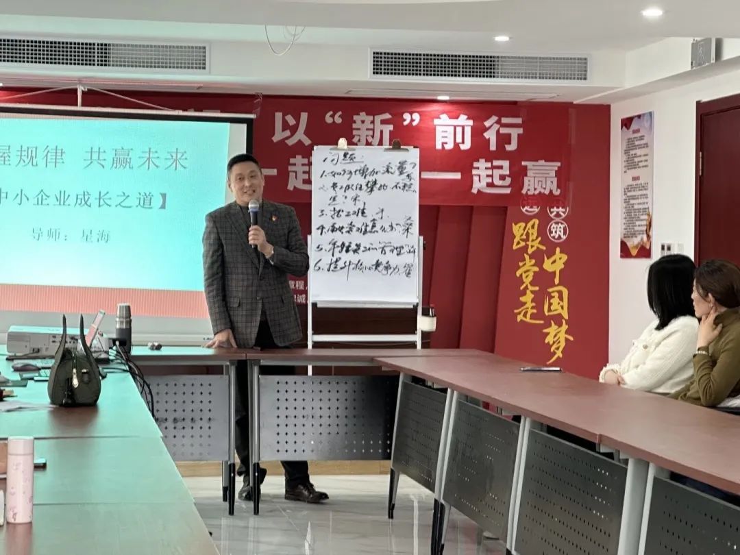 黄海路街道社区,黄海路街道党工委书记