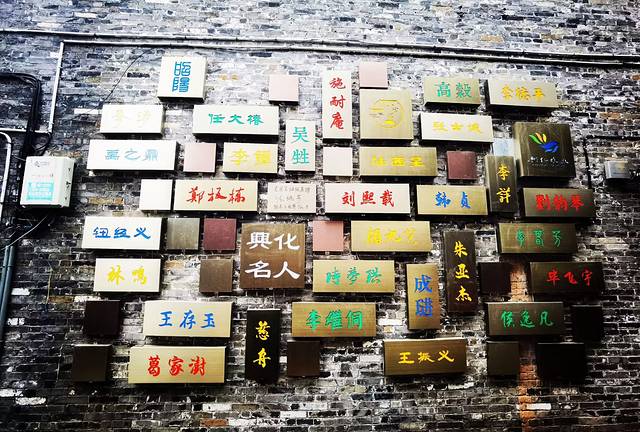 苏中自驾游‖这座城存下了我的一份醉心