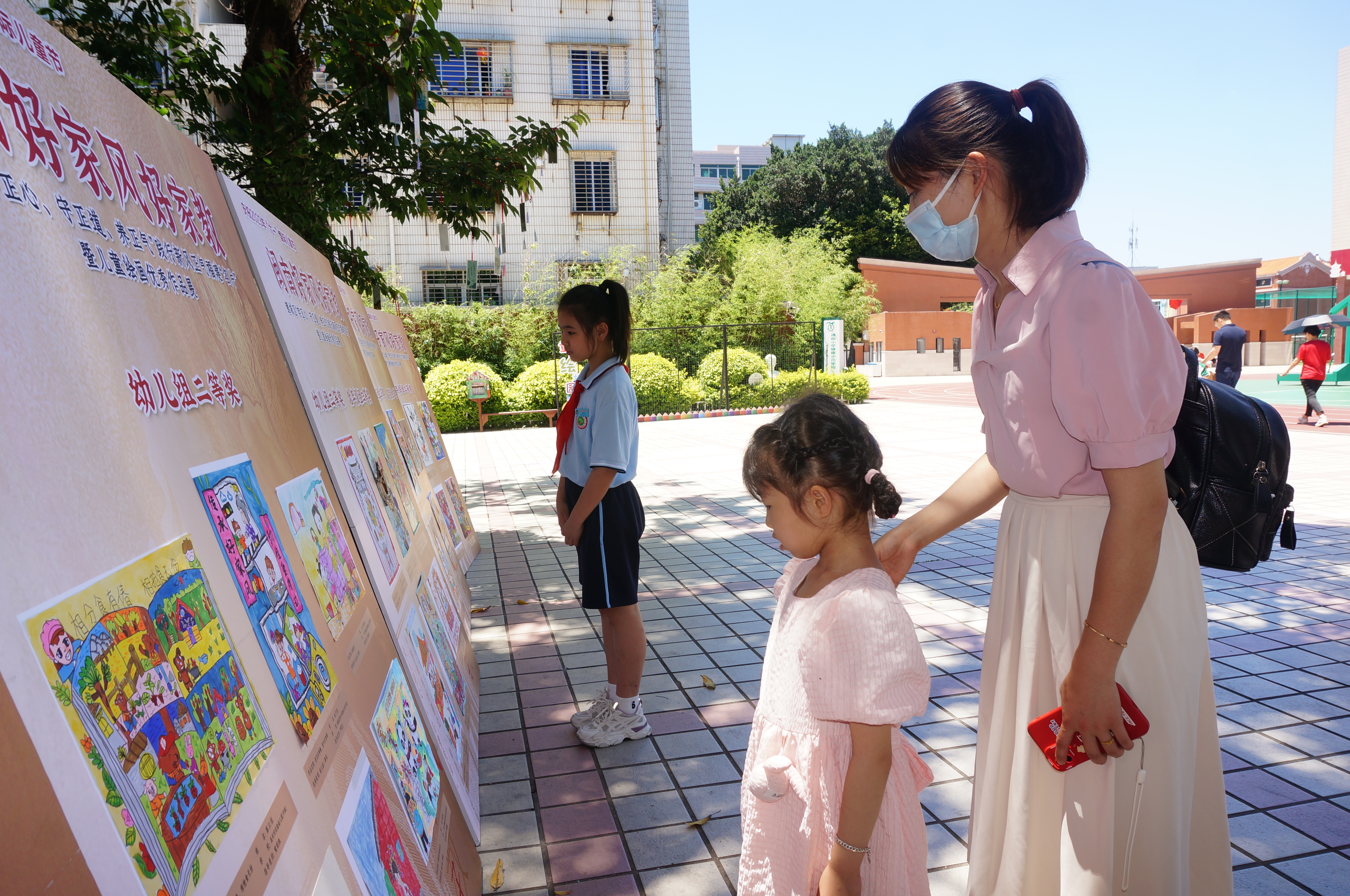 讲闽南童谣传家风承家训,好家风好家教学生演讲比赛