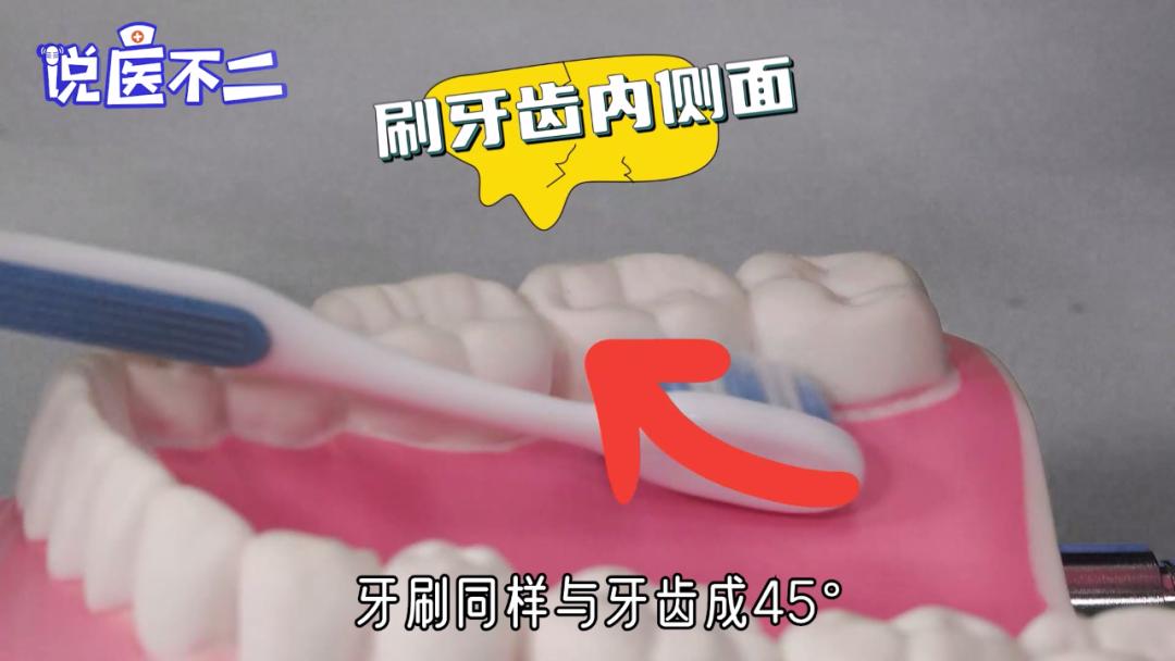 喝什么凉茶止牙疼,治牙疼的凉茶能连续喝吗