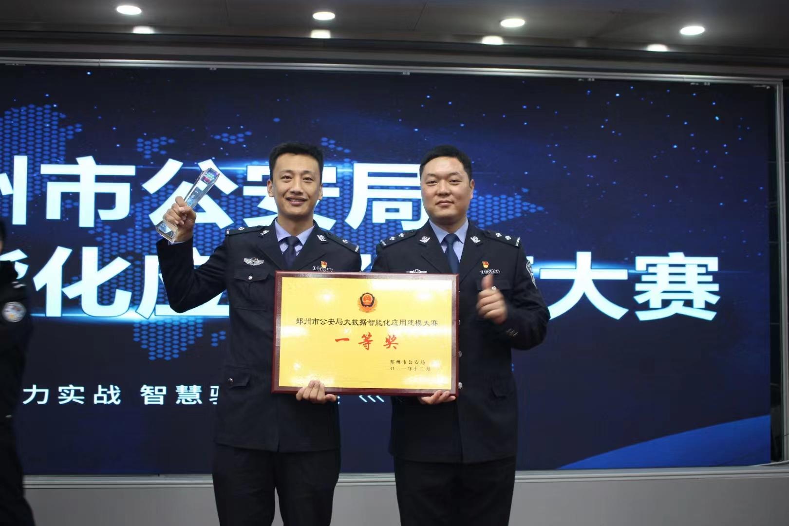 电诈包括哪些诈骗,电诈通过哪些方式诈骗