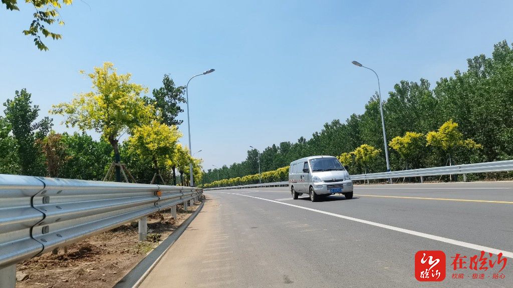 临沂市郯城县：“三管齐下”建设“四好农村路”