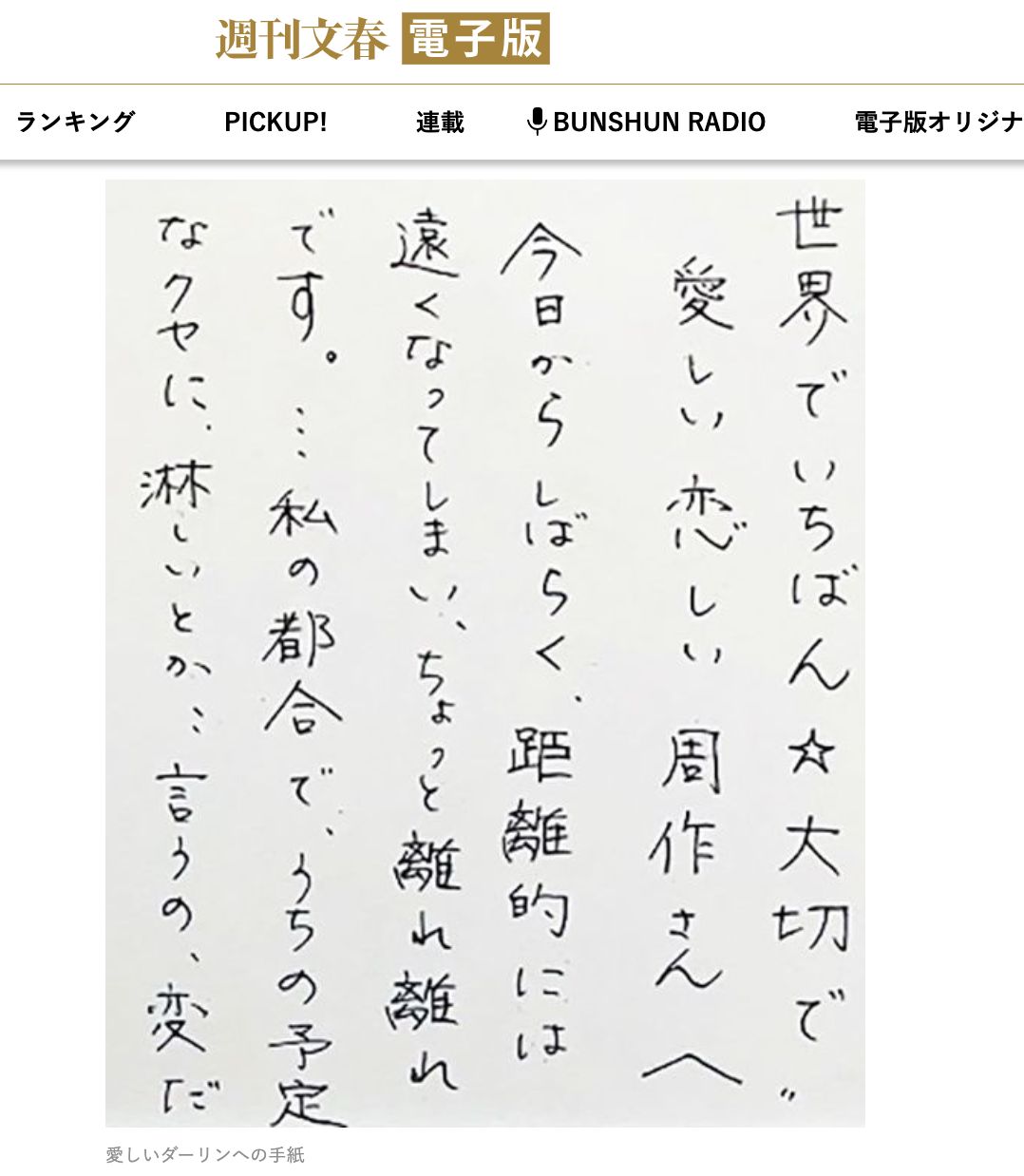 骞挎湯鍑夊瓙涓堝か鍑鸿建,骞挎湯鍑夊瓙鍑鸿建浜嬩欢鍚庣画褰卞搷