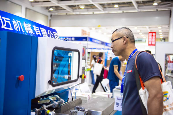 2024长沙印刷展览会有没,2024长沙印刷产业博览会