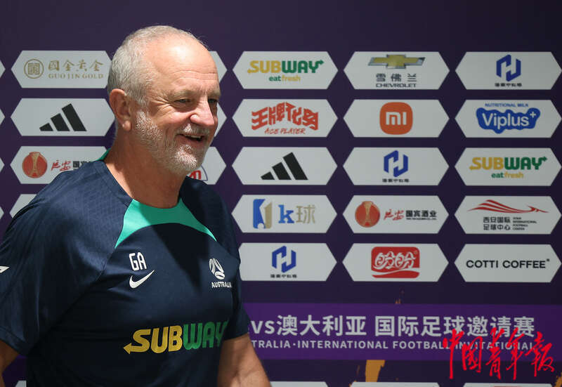 梅西亮相新工体,梅西新工体进球时现场