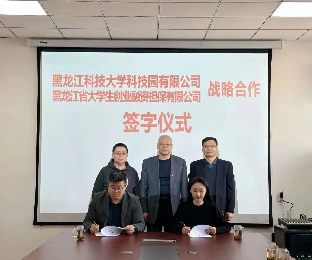 主题教育学习推动公司高质量发展,主题教育干事创业工作计划