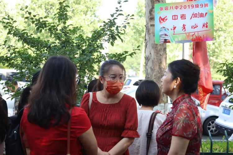 淄博中考有蓝丝带,淄博中考蓝丝带