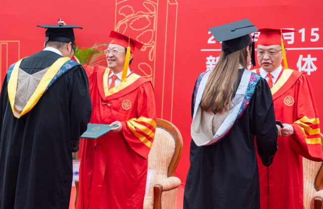 万里可期！中南大学举行2023年毕业典礼暨学位授予仪式