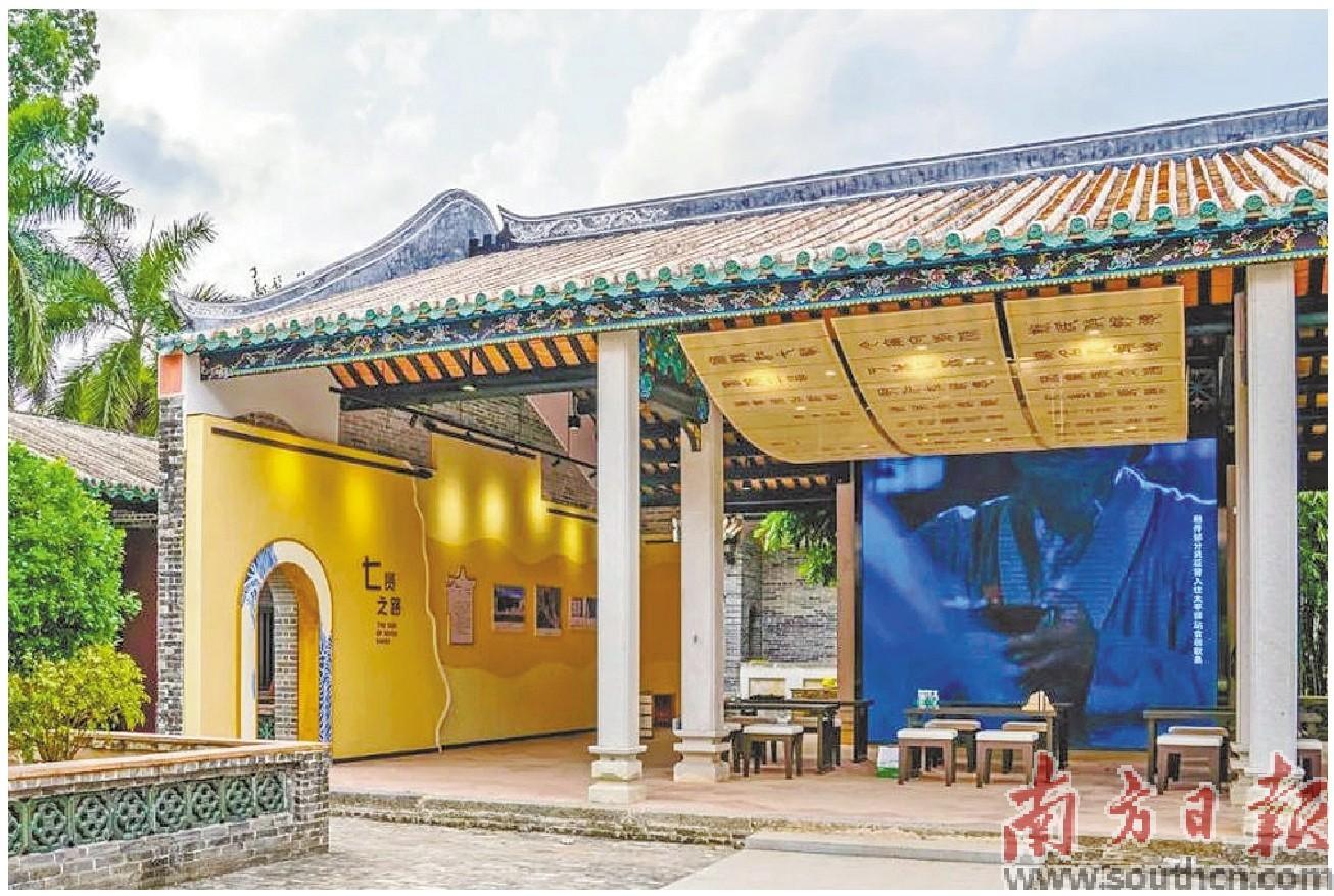 一场跨越山河大海的旅行,一场跨越太平洋的旅游