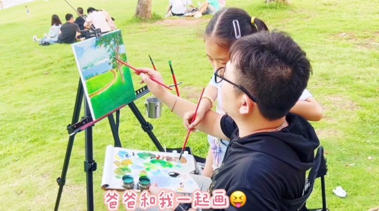 校园心理活动日,阳光心理快乐成长心理活动课