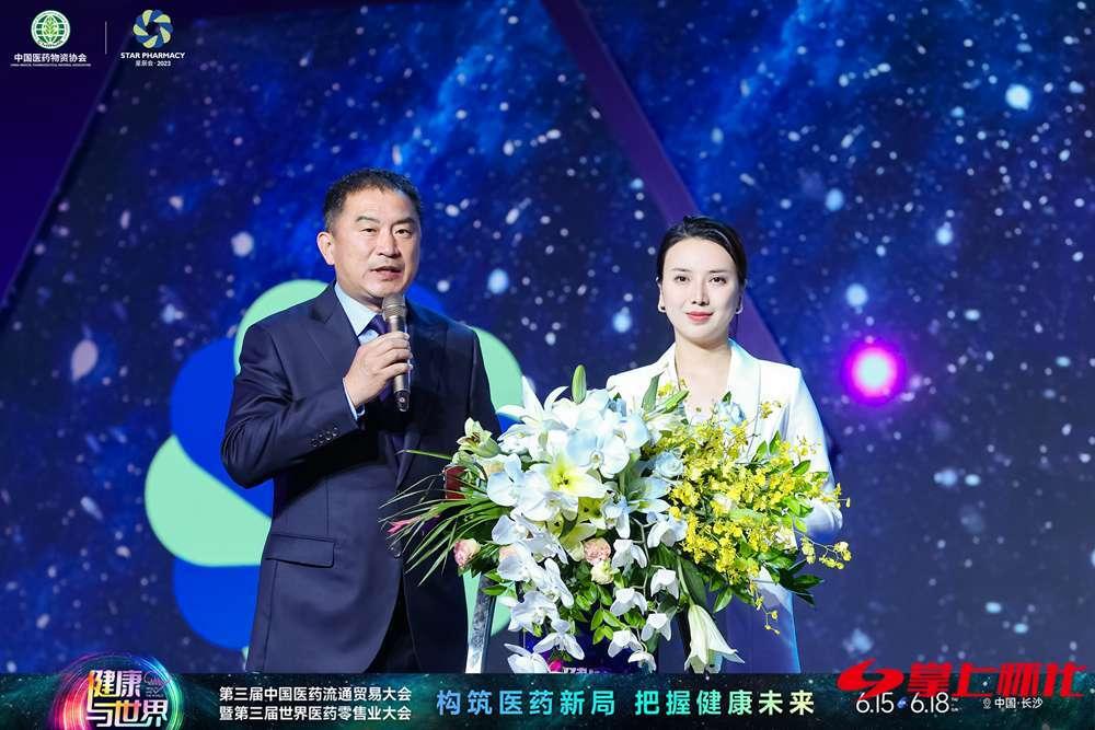 鍗氫笘搴锋惡榛勭簿鐩涘浜浉,鍗氫笘搴烽粍绮捐繘鍐涘ぇ婀惧尯