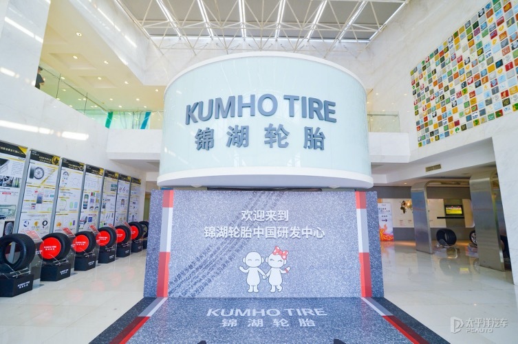 首发新能源轮胎PS71锦湖加快中国本土化进程