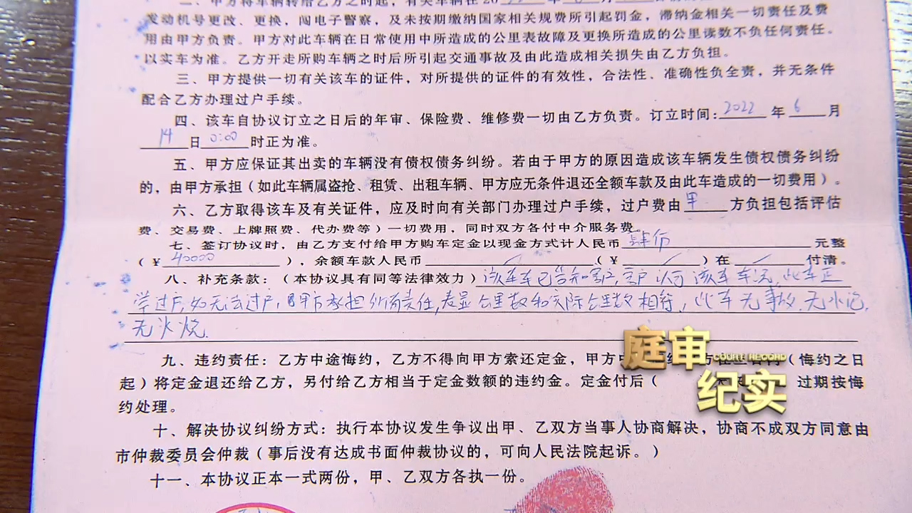 鐩存挱闂翠拱鍒伴棶棰樹簩鎵嬭溅,鐩存挱闂翠簩鎵嬬簿鍝佽溅鍙互涔板悧