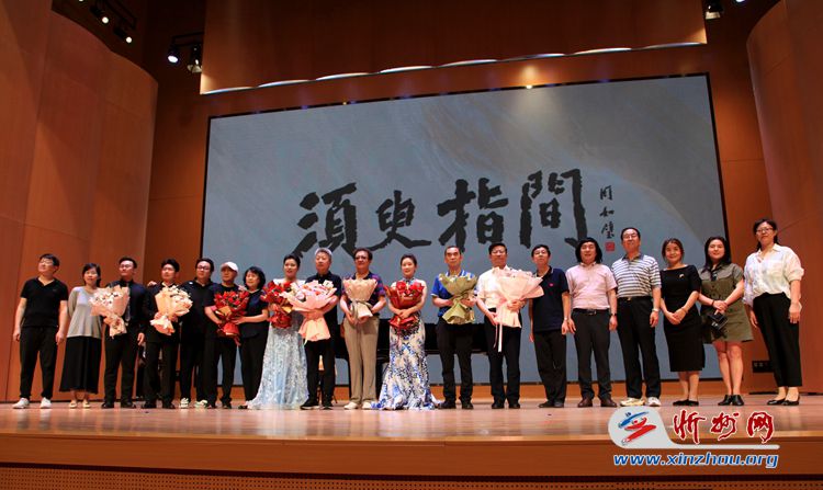 须臾现场演唱会,须臾指间