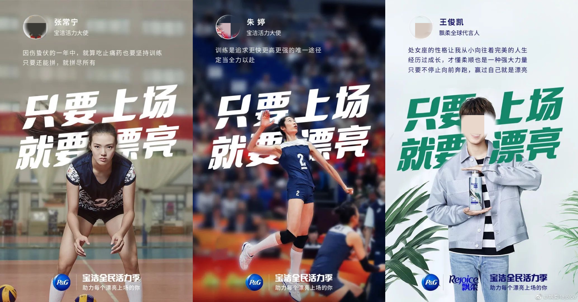 区域公共品牌如何应用到企业品牌,tob业务公司如何做品牌营销