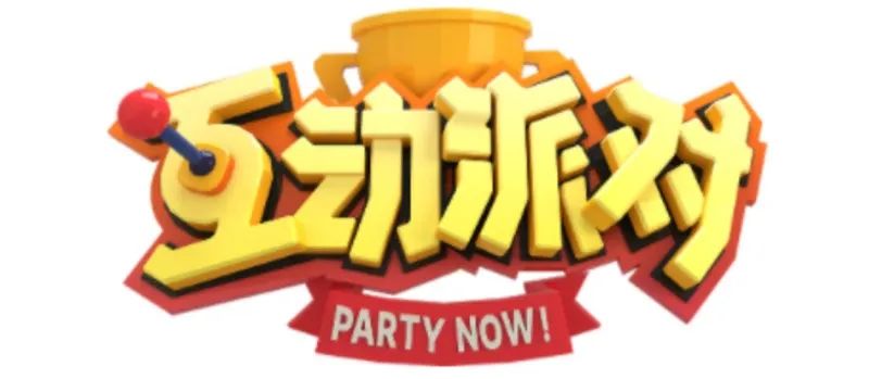 开创单品月流水破亿的赛道，却被迫裁员苦熬4年，CEO自述：诗和远方？...