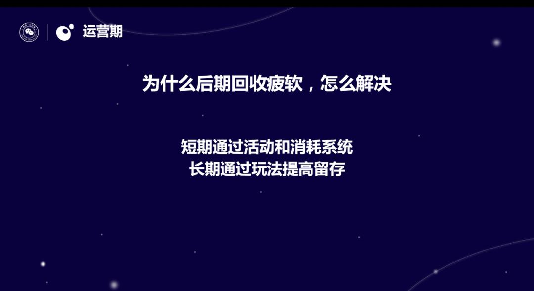 连美术都得四处找人借的小项目，上线却月流水破亿