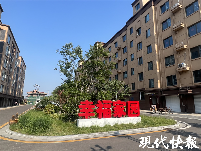 后发先至高质发展连云港,连云港高质发展后发先至心得体会