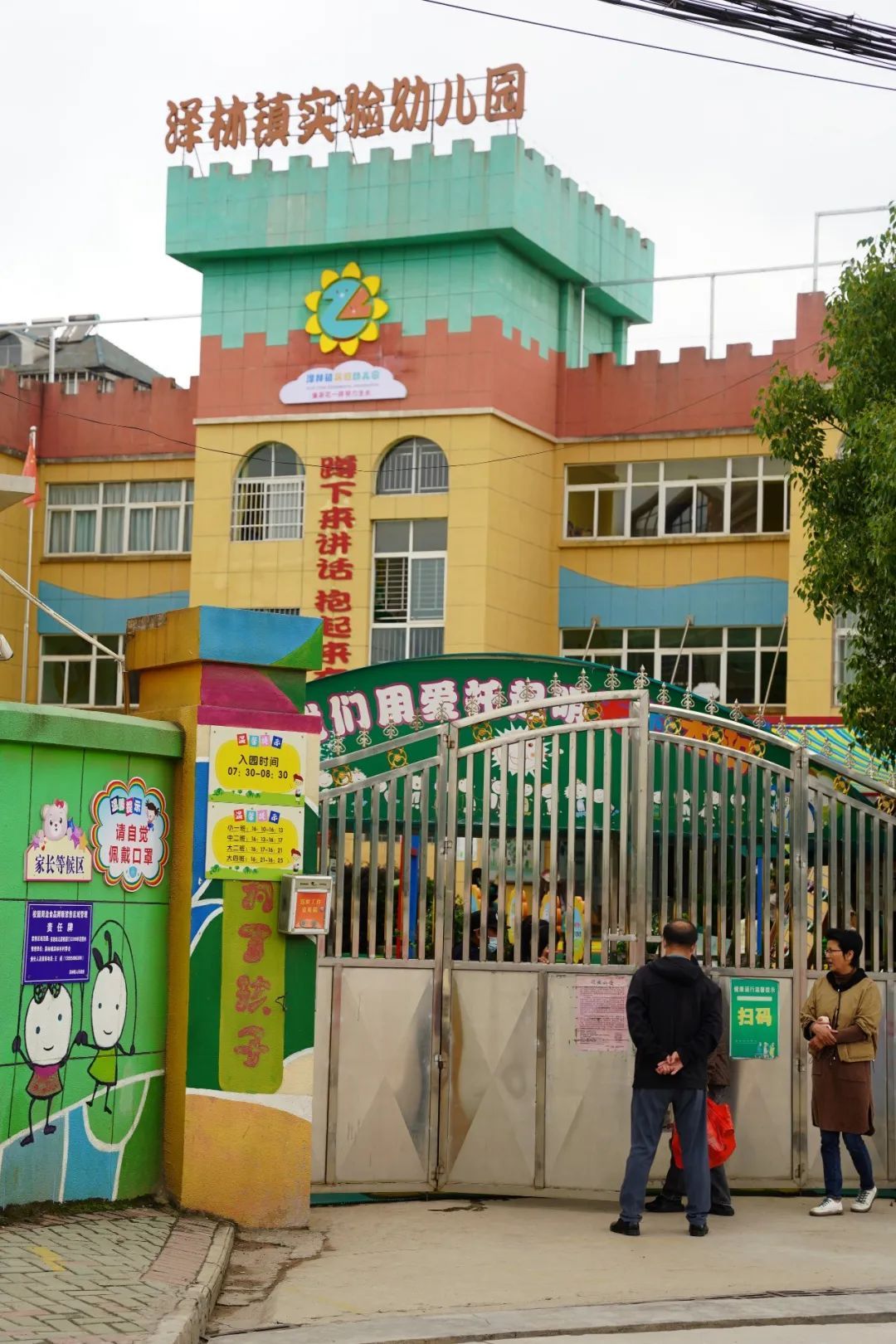 寻找鄂城最美村落｜泽林：云梦泽畔多芳草