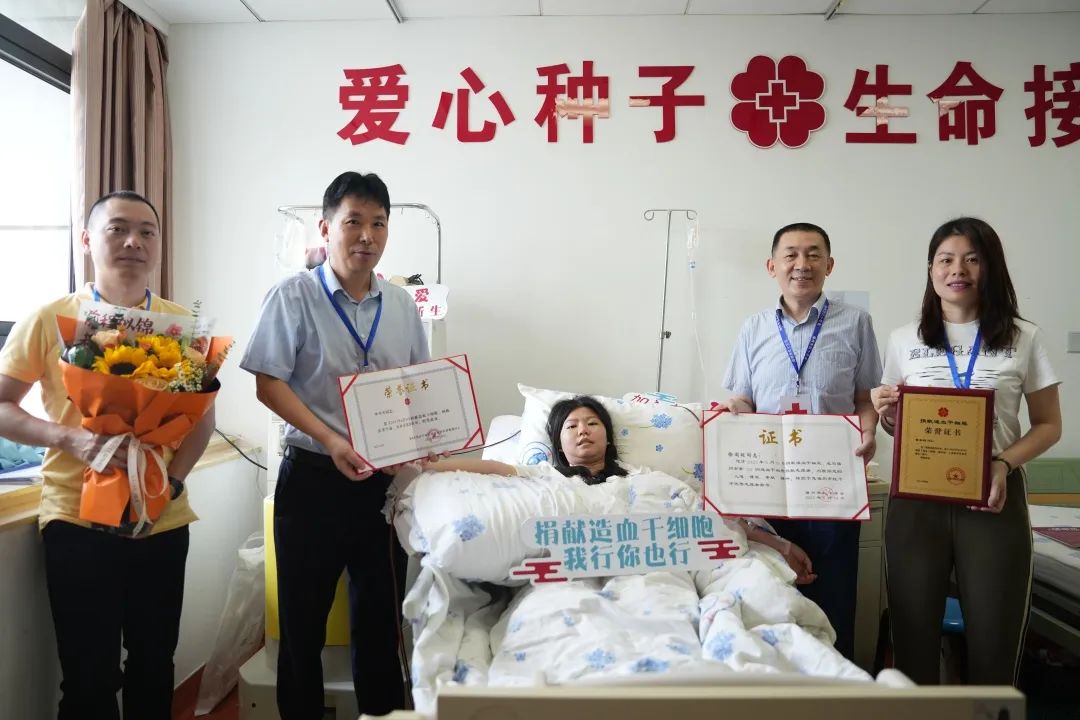 为生命续航！这是最美的毕业礼物！