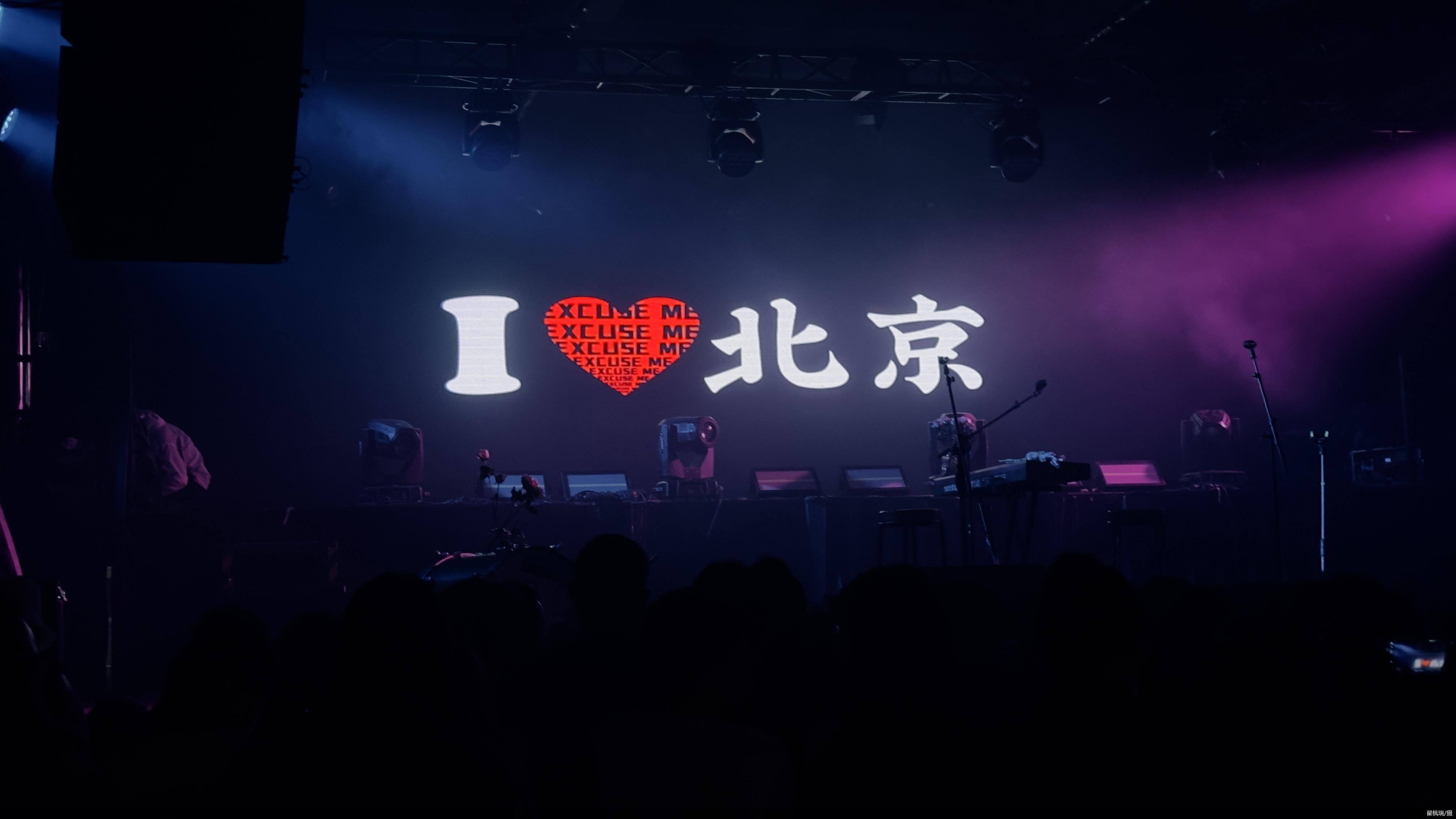 多元化破圈年轻人更偏爱沉浸式酒吧消费