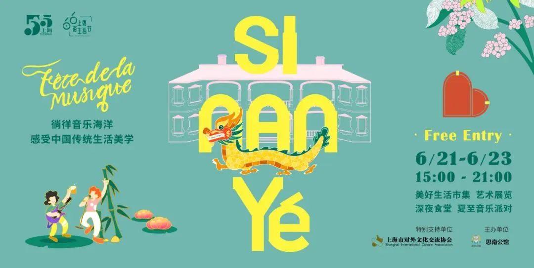 端午节去哪里旅游最合适江浙沪,端午旅游攻略旅游达人亲身体验