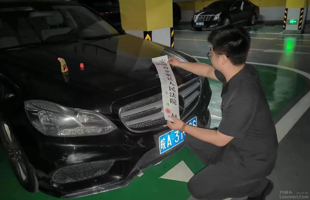 端午节前一天！六安拘留36人！