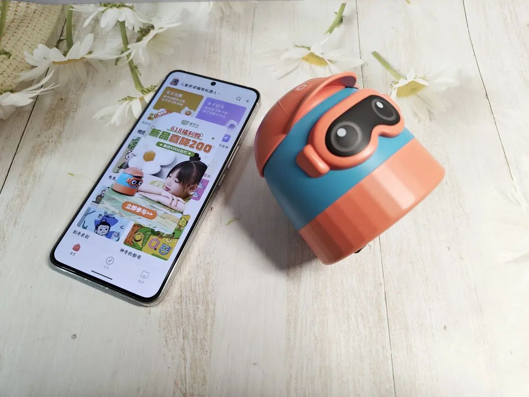 思维编程儿童课程,宝宝早教机器人编程