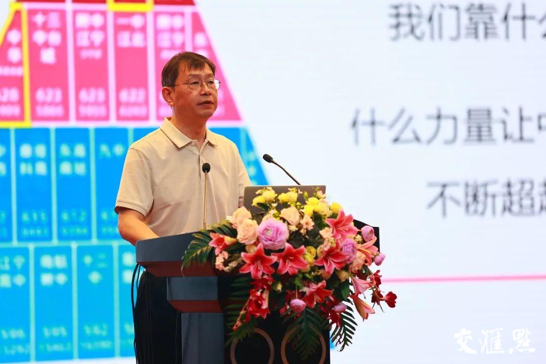 校园开放日主要看哪些方面,南京高中校园开放日在线预约