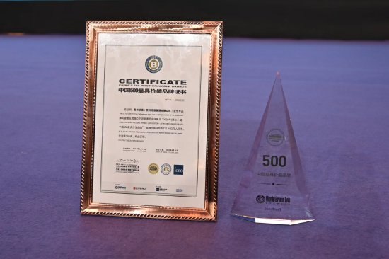 珍酒李渡是第四大民营白酒公司,珍酒李渡全球发售