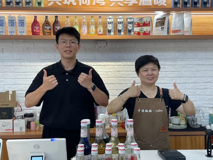 一目十三杭|杭州荷湾·暖咖：这杯温暖的咖啡，让你喝出生活的暖意