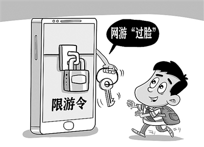 做了什么行为会受到刑事处罚,被公安机关警告处罚有什么影响